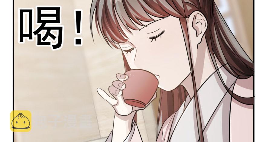 第9话24