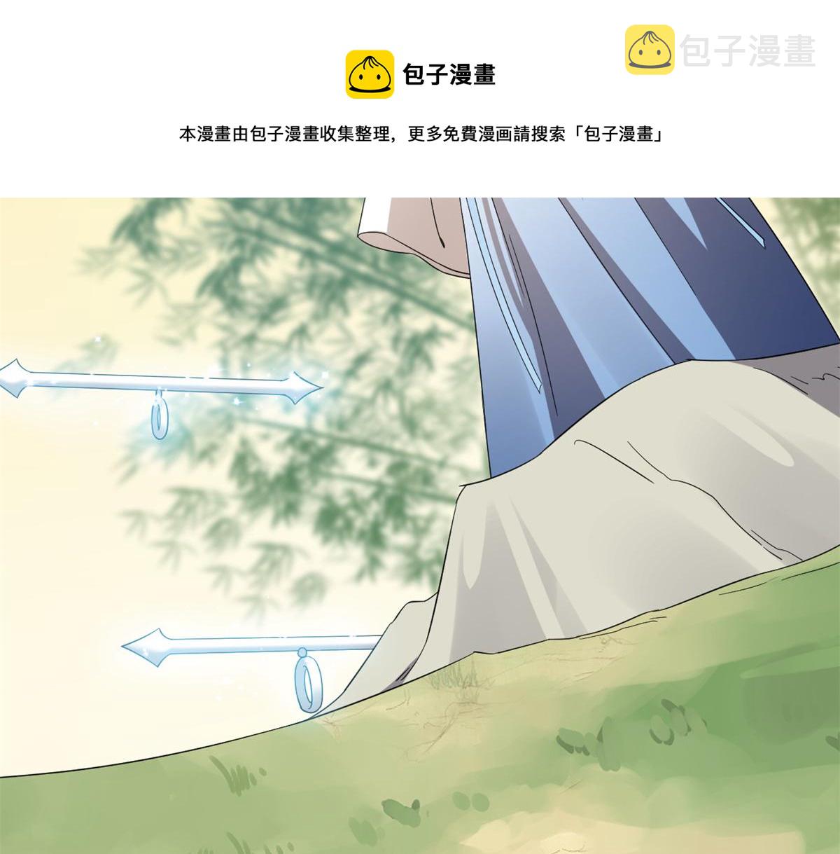 第273话94
