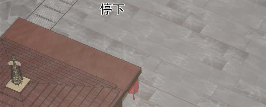 第92话41