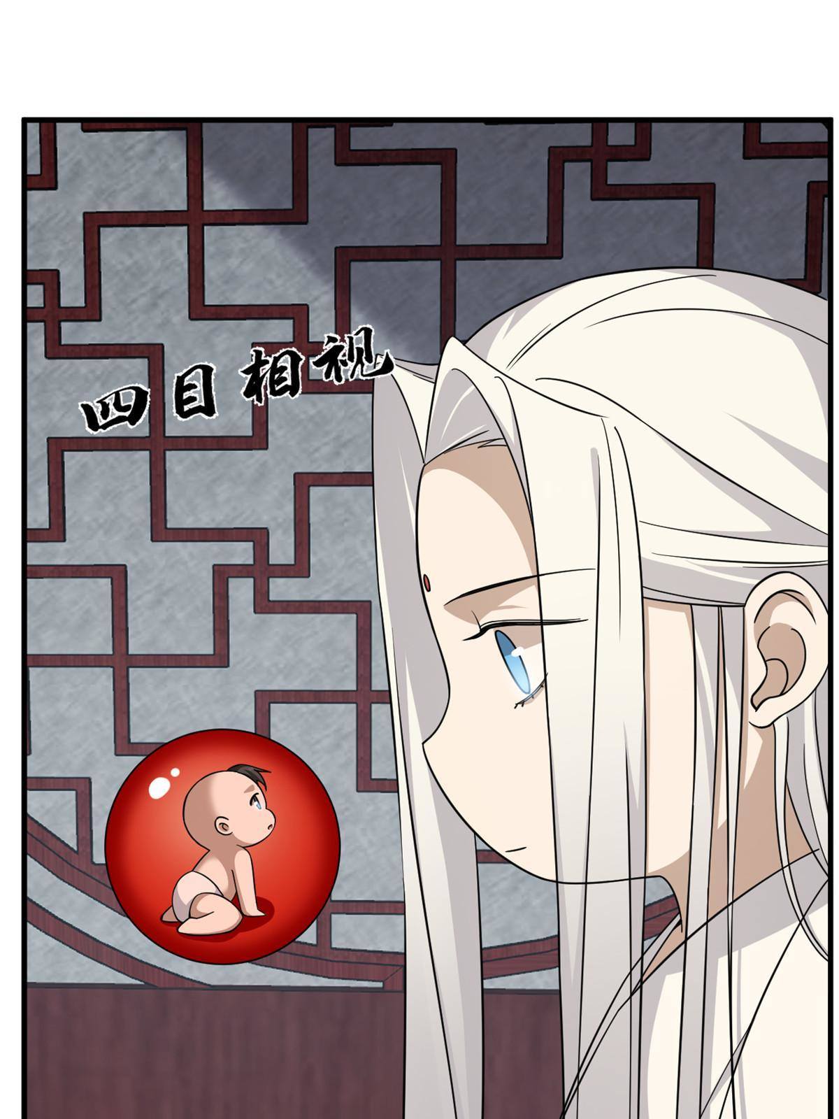 3309