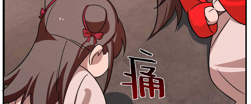 第111话76