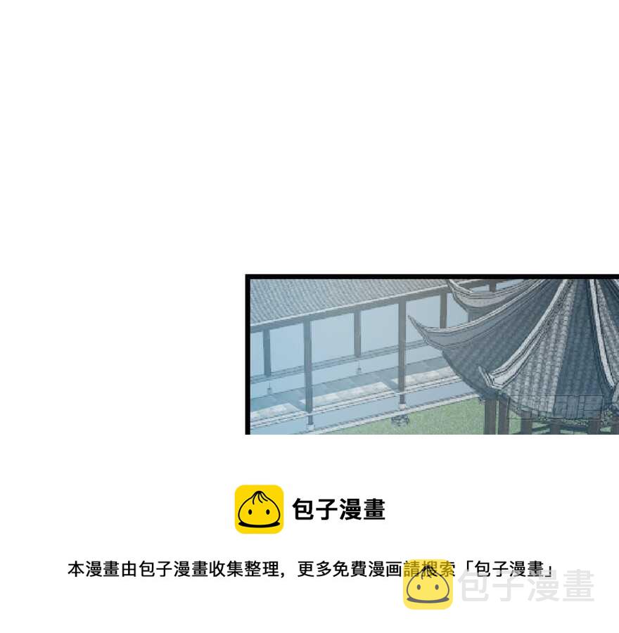 第59话20