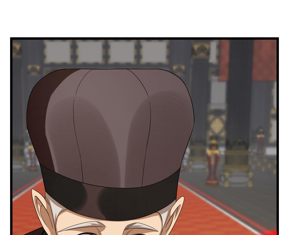 第283话6