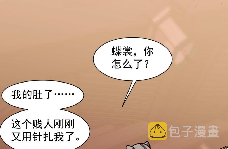 第9话136