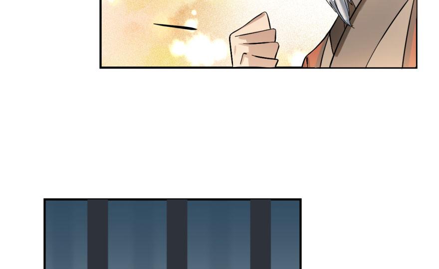 第4话8