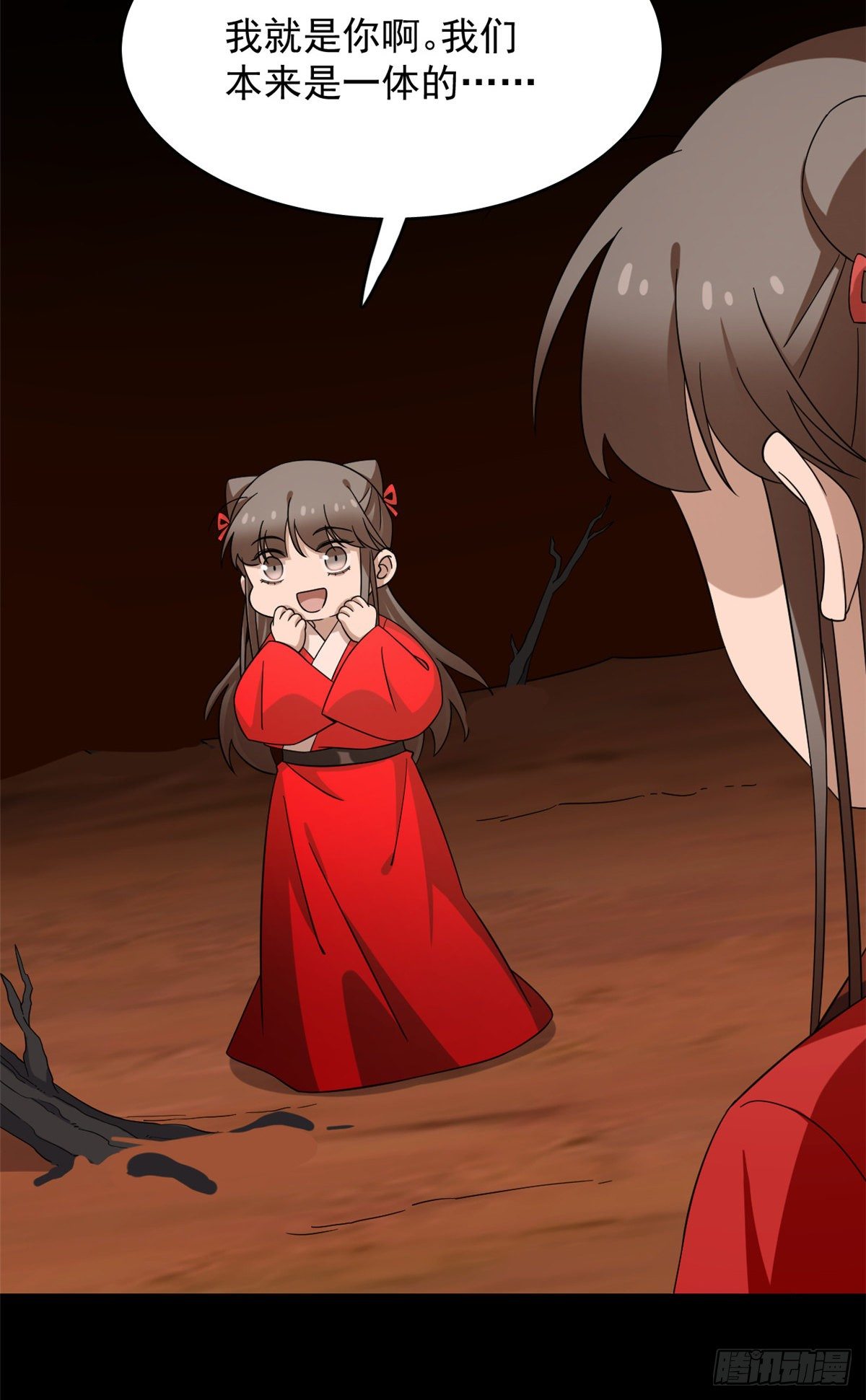第230话8