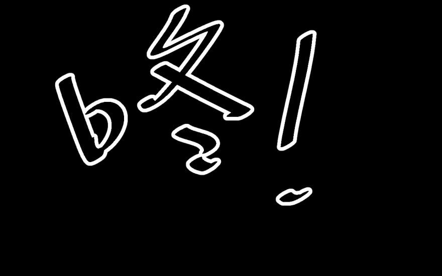 第4话100
