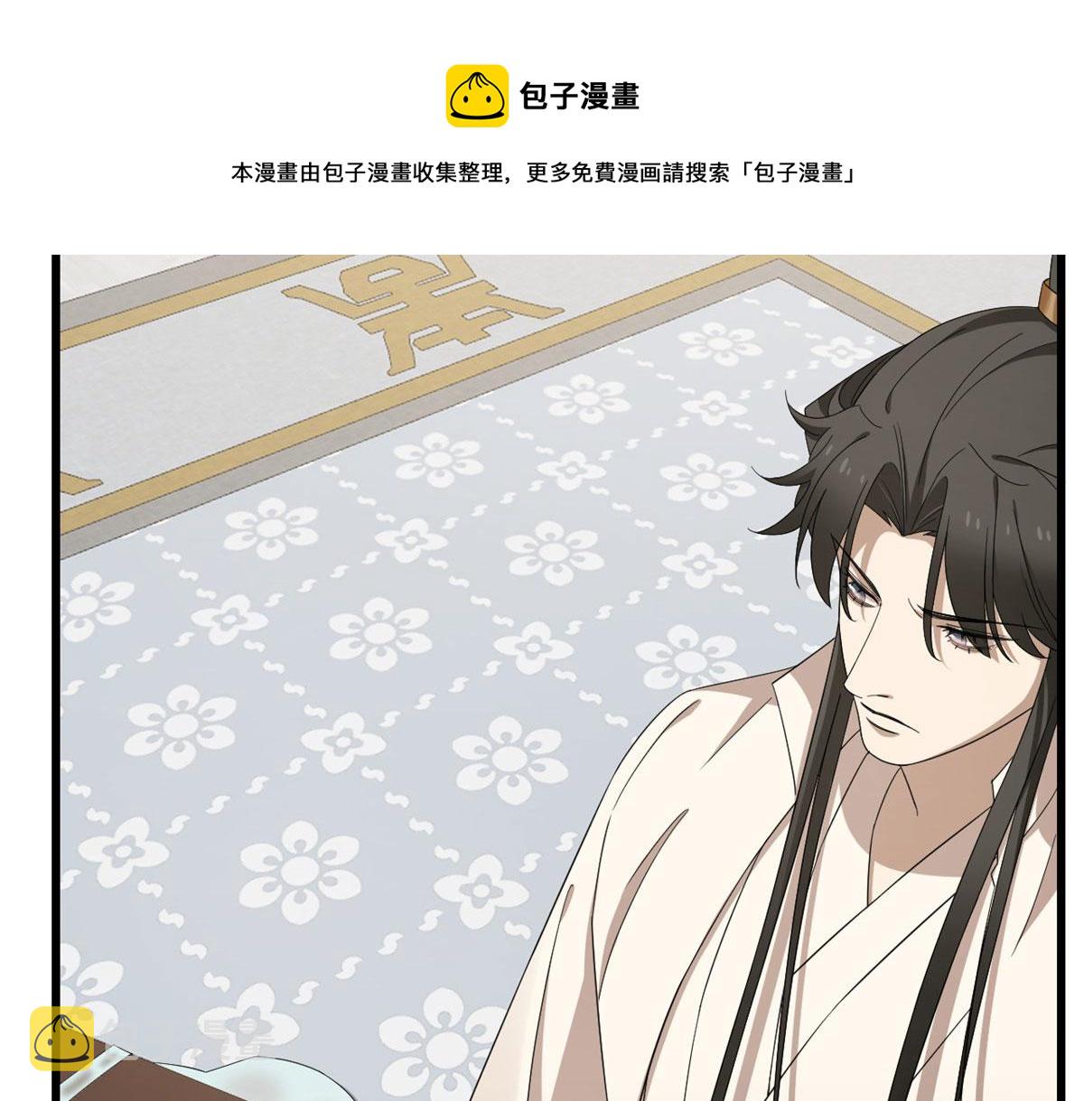 第275话30