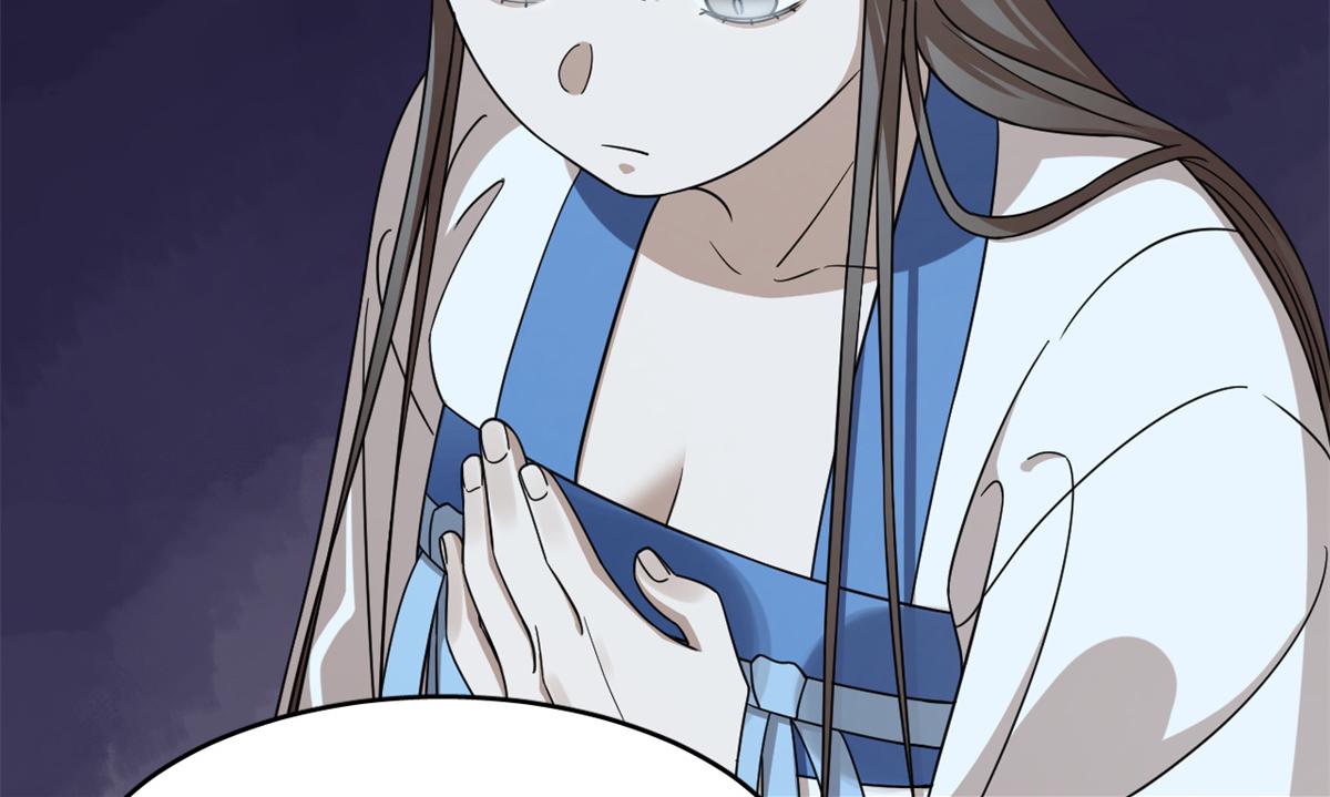 第274话93