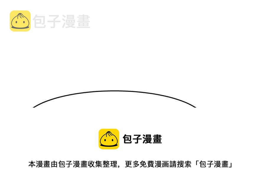 第121话40