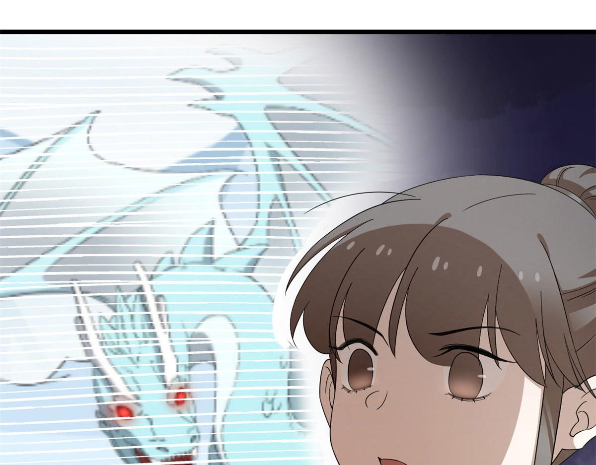第265话77