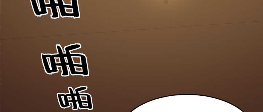 第76话73