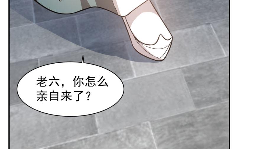 第11话65