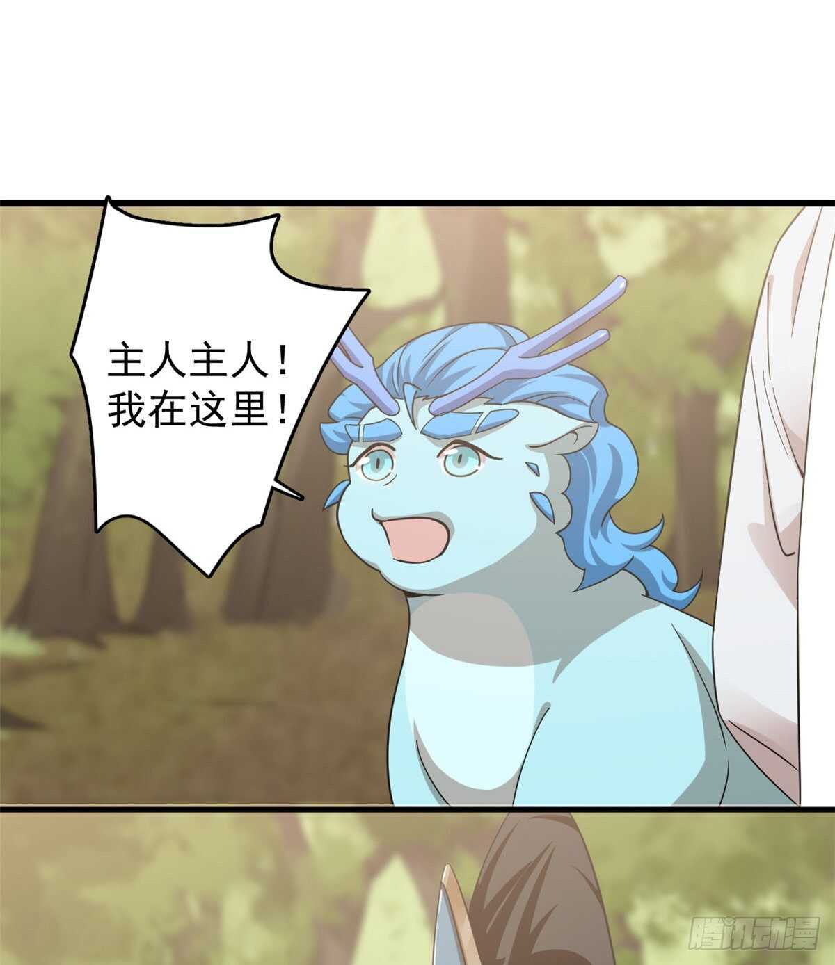 第167话5