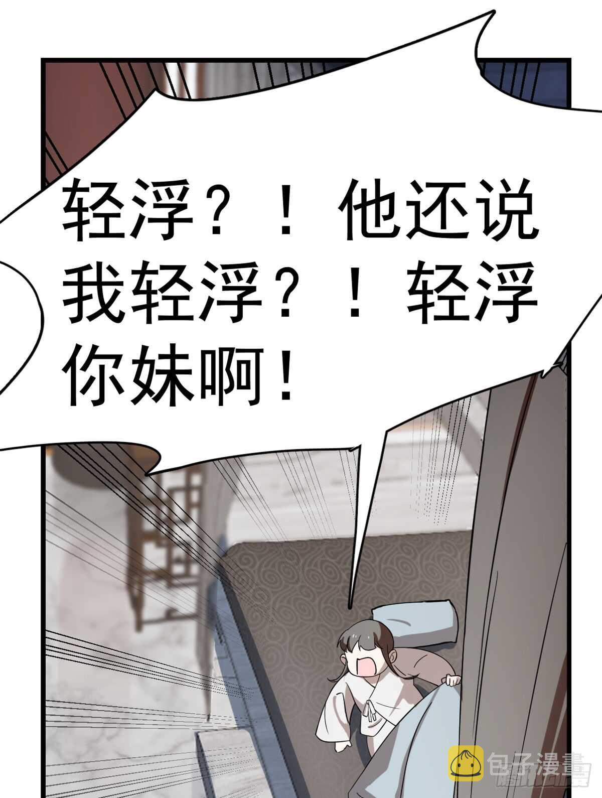 第131话1