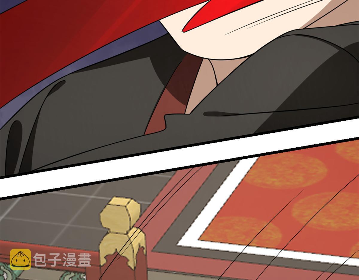 第283话57