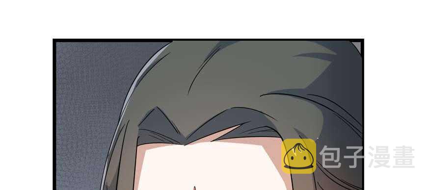 第119话43