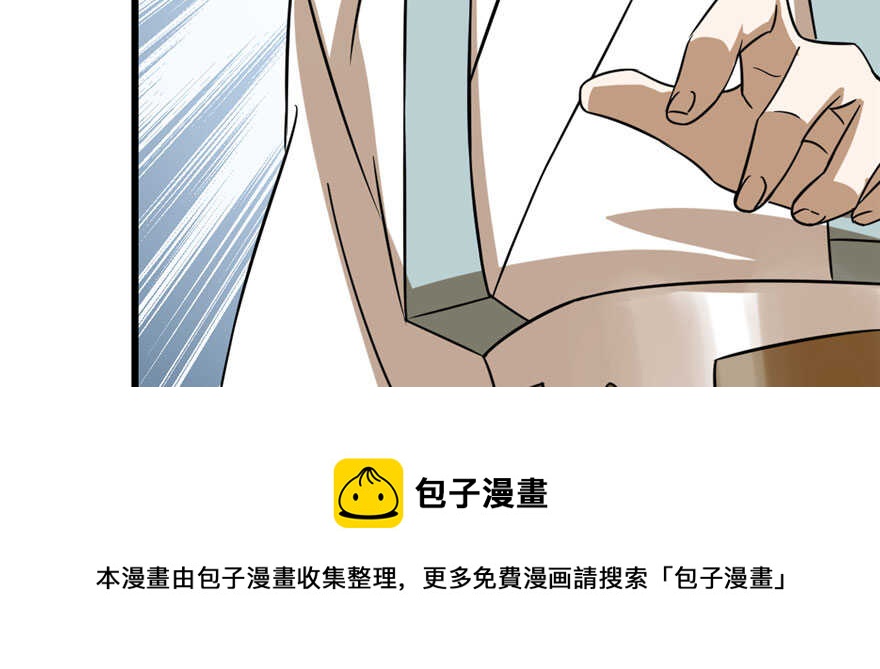 第92话128