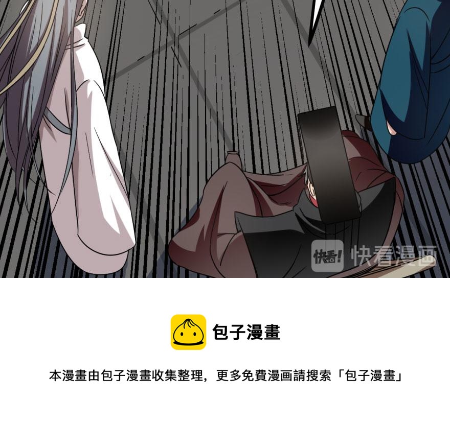 第19话20