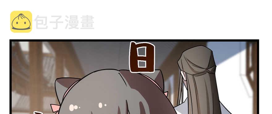 第83话5