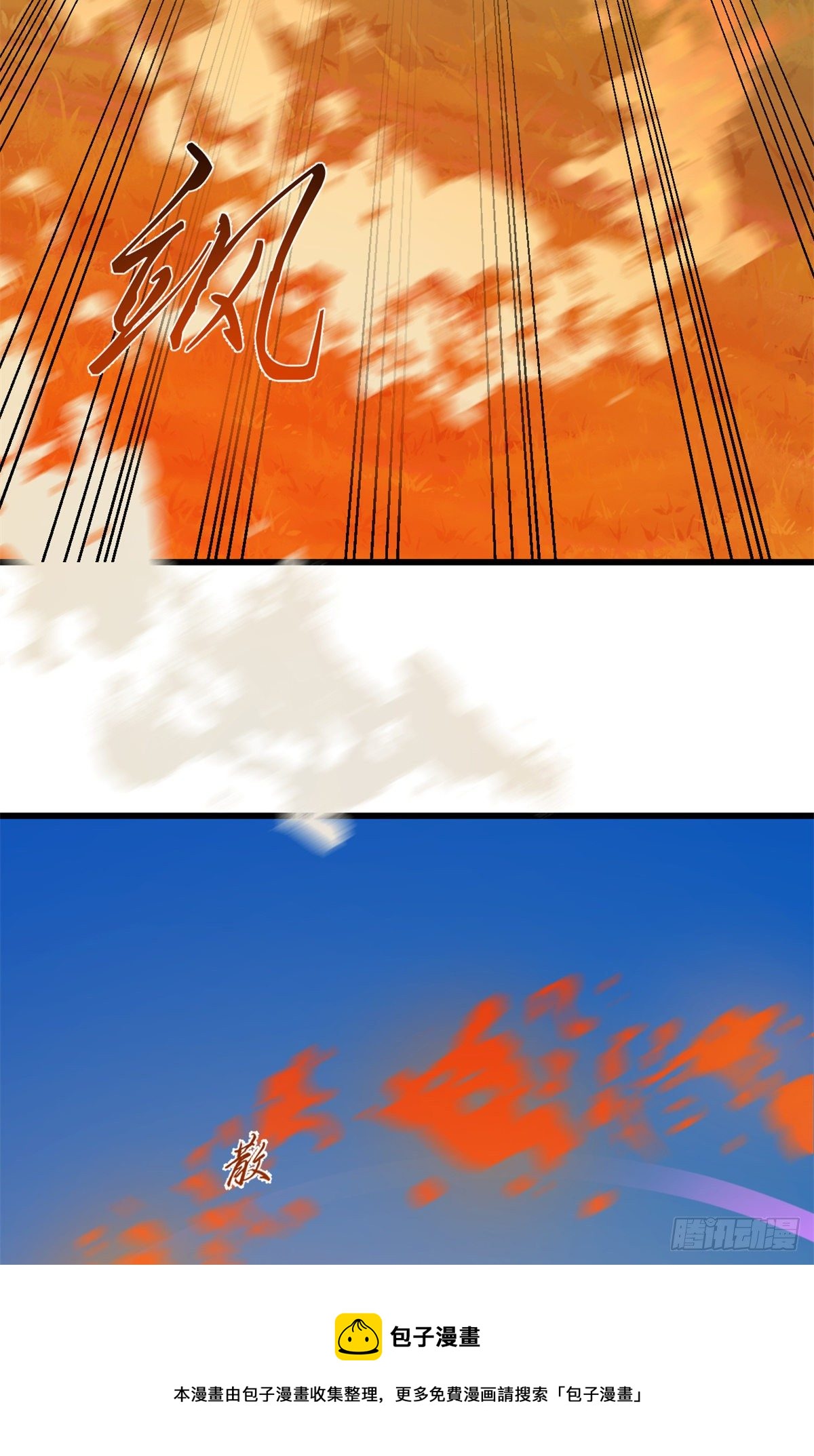 30840