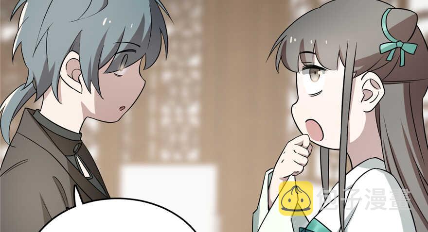 第69话81