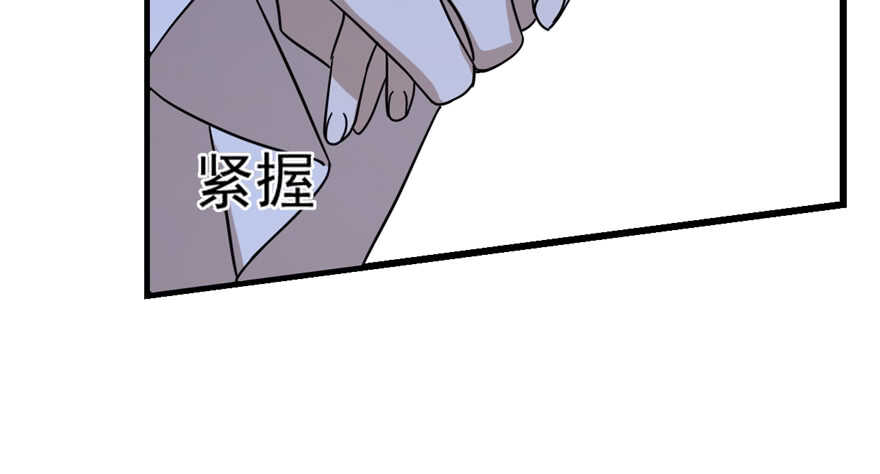 第86话155