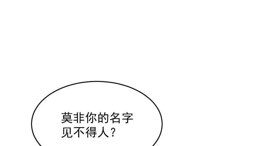 第56话116