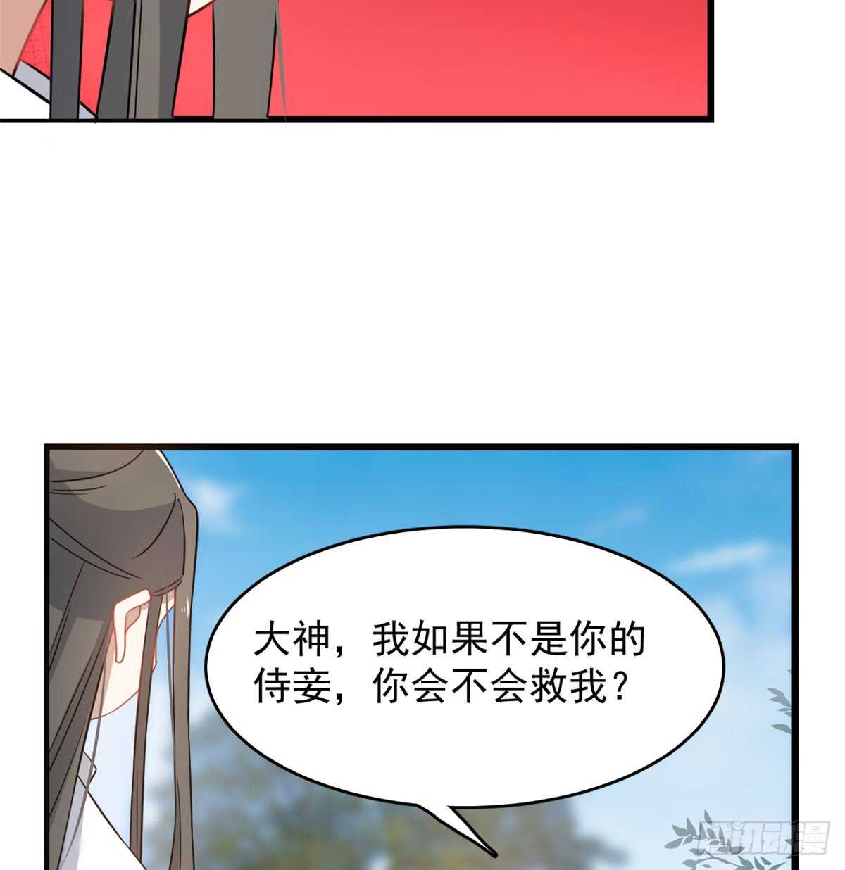 第126话35