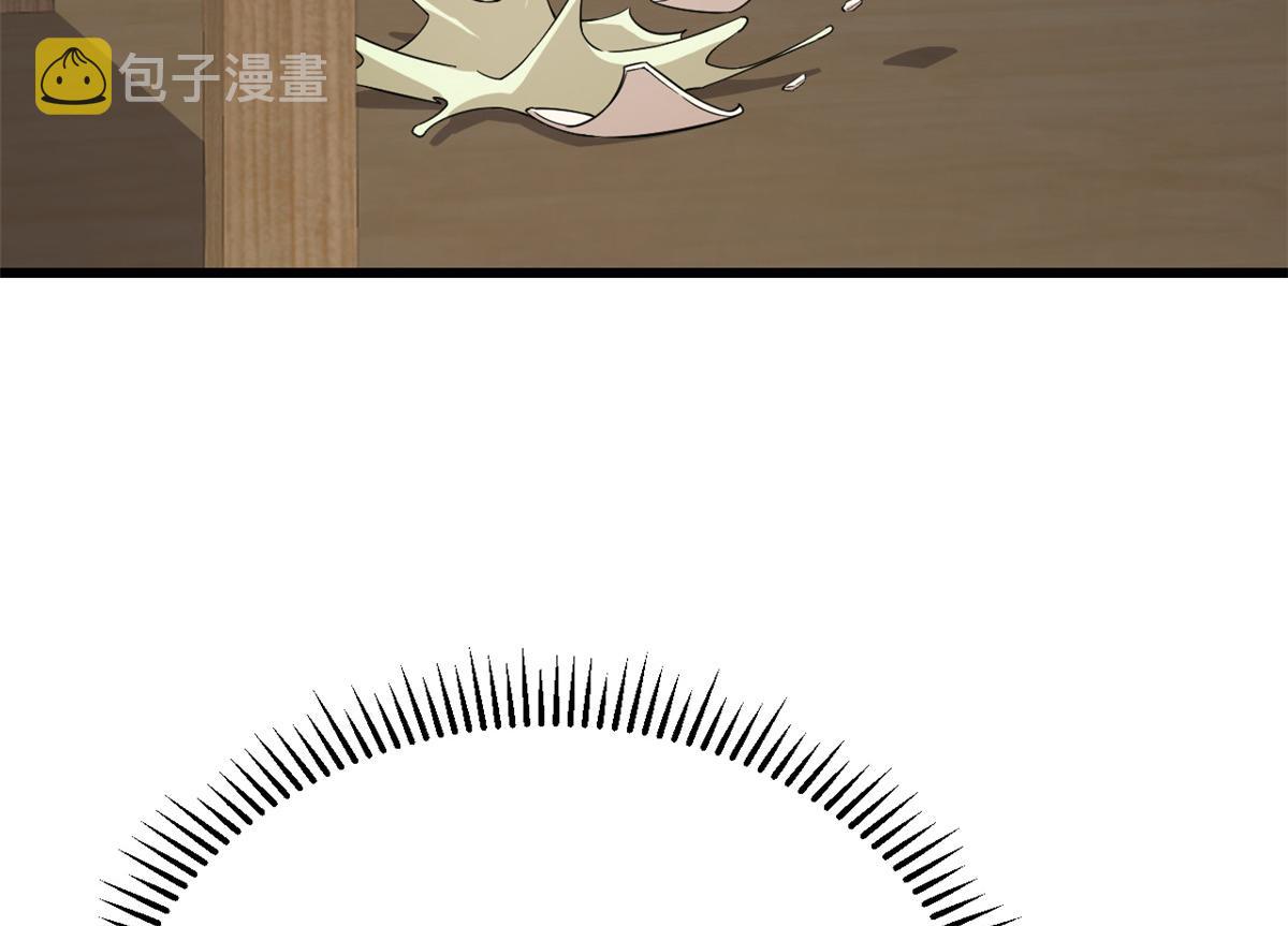 第242话85
