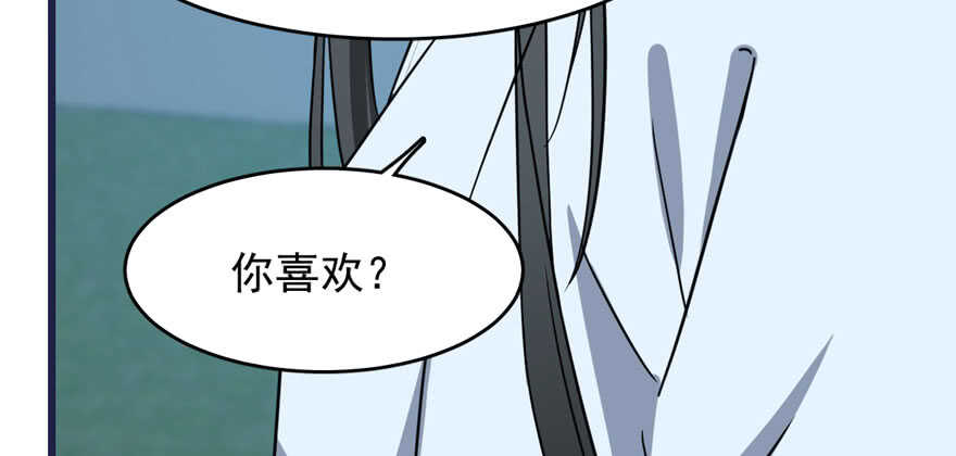 第83话123