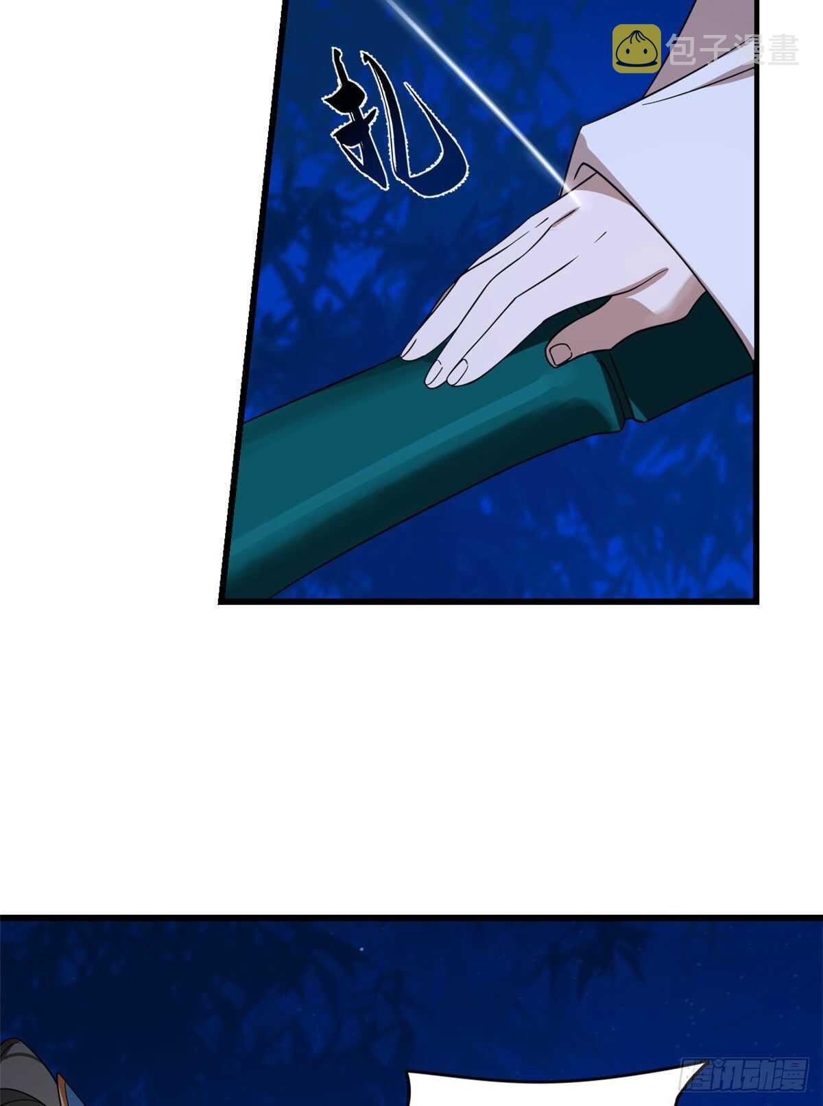第185话14