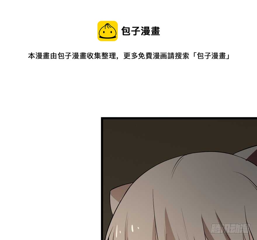 第63话20