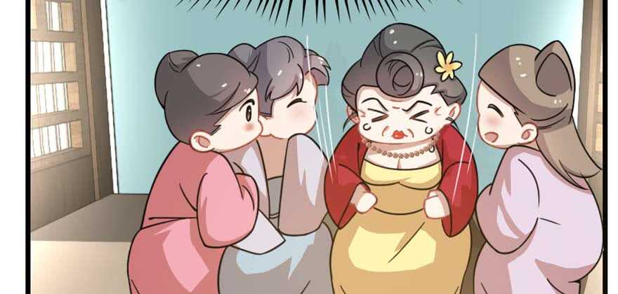 第117话37
