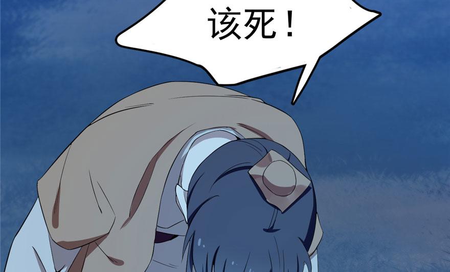 第34话49