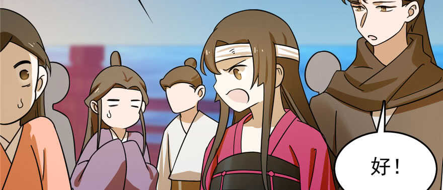 第103话124