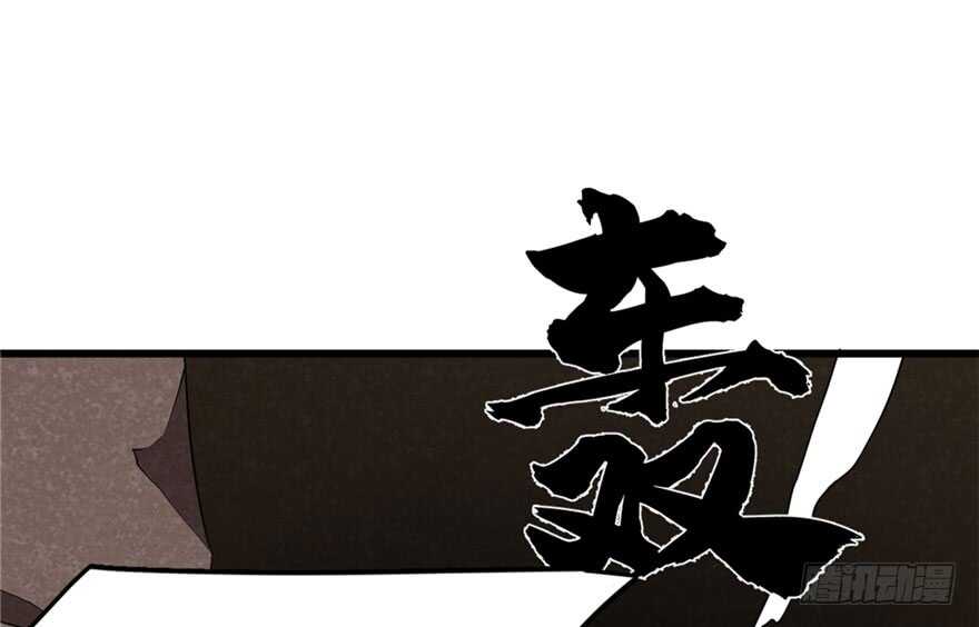 第51话70