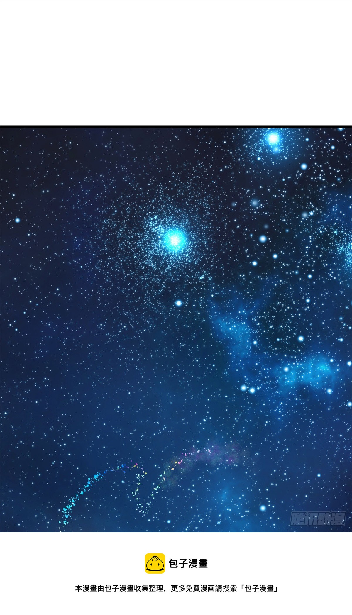 第297话20