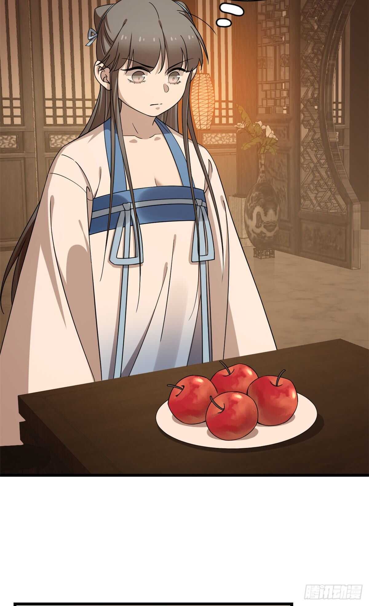 第255话28