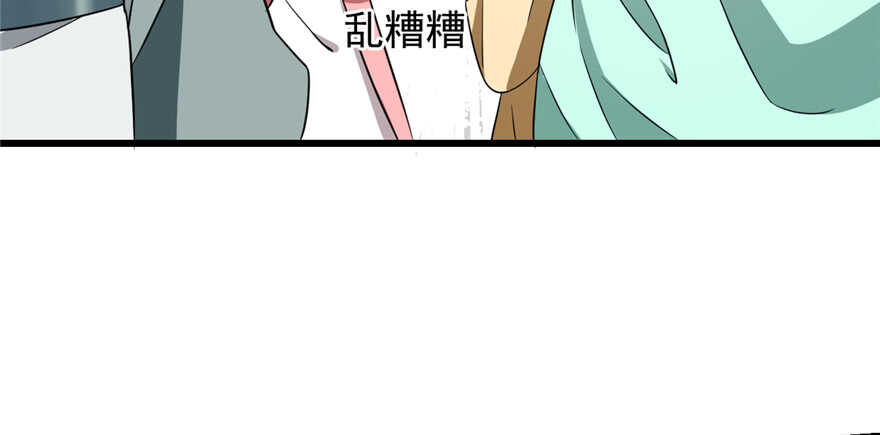 第77话131