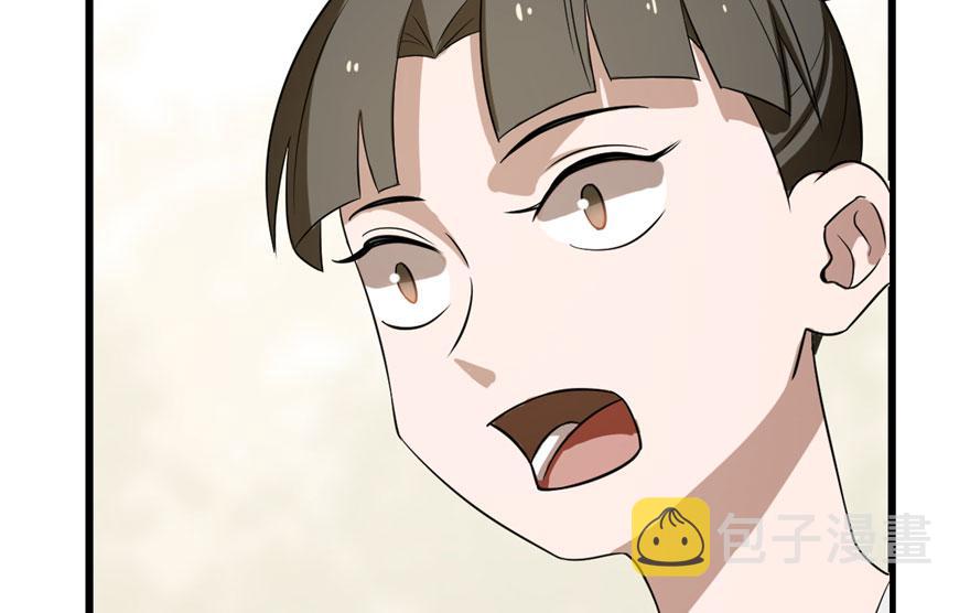第25话67