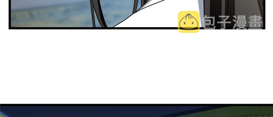 第79话109