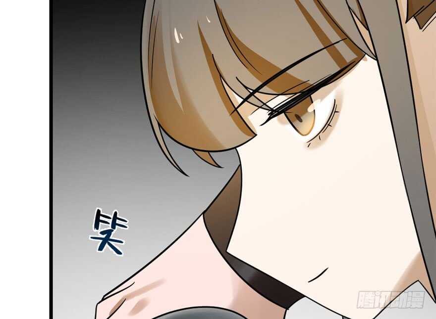 第105话60