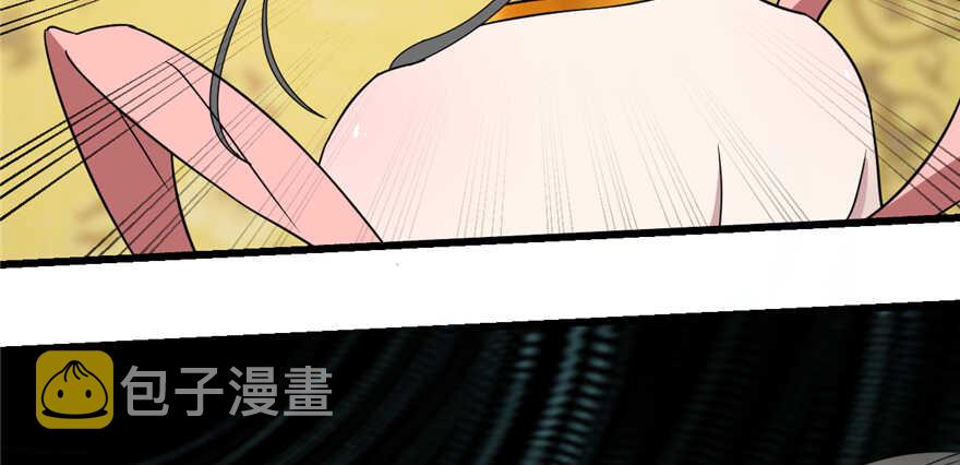 第77话37