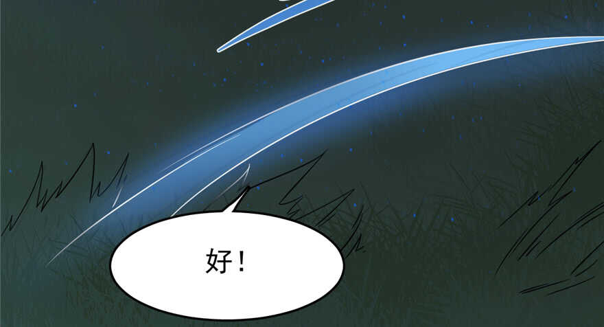 第115话34