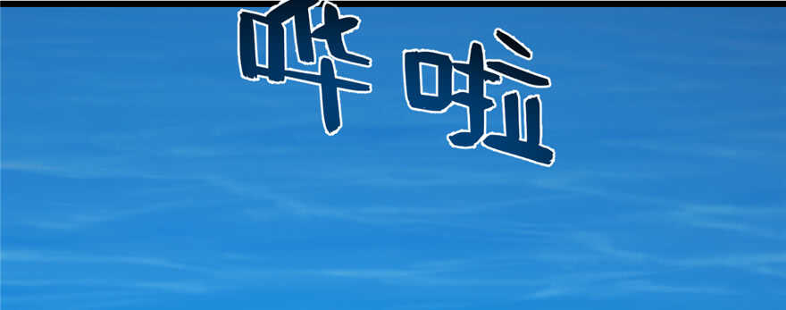第107话9