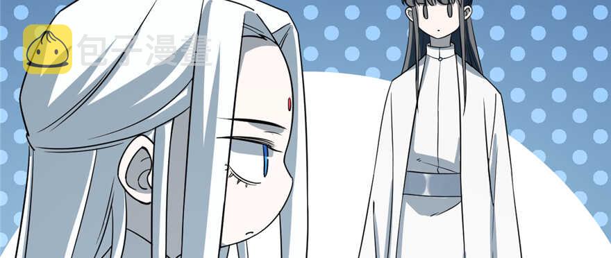 第50话3