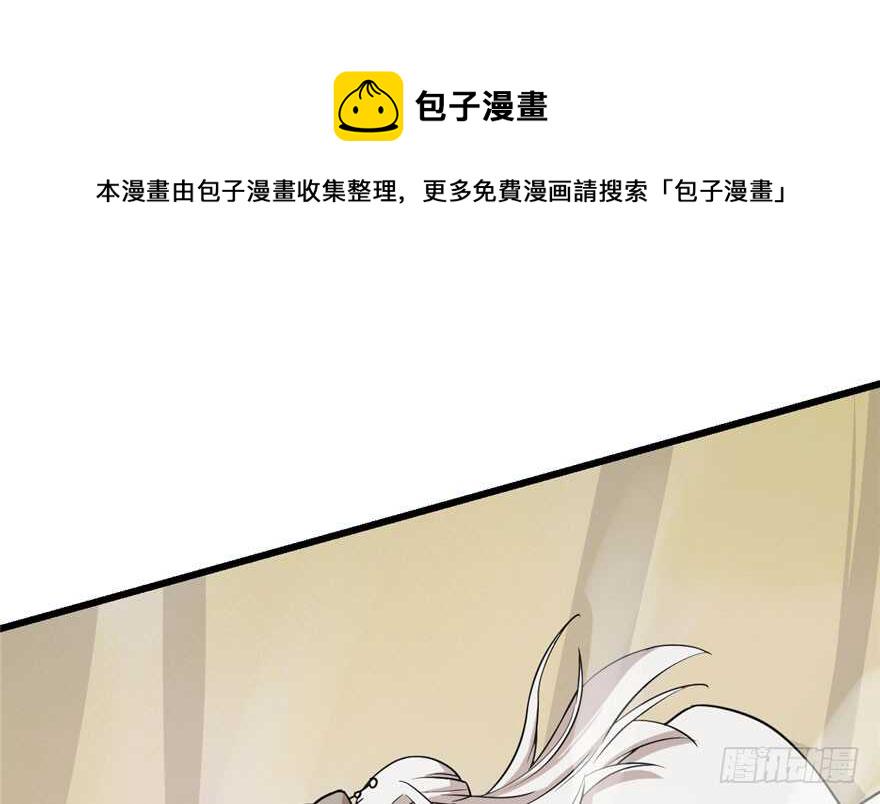 第45话37