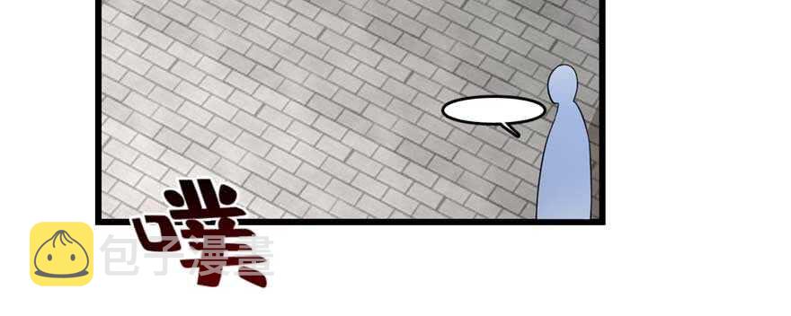 第121话23