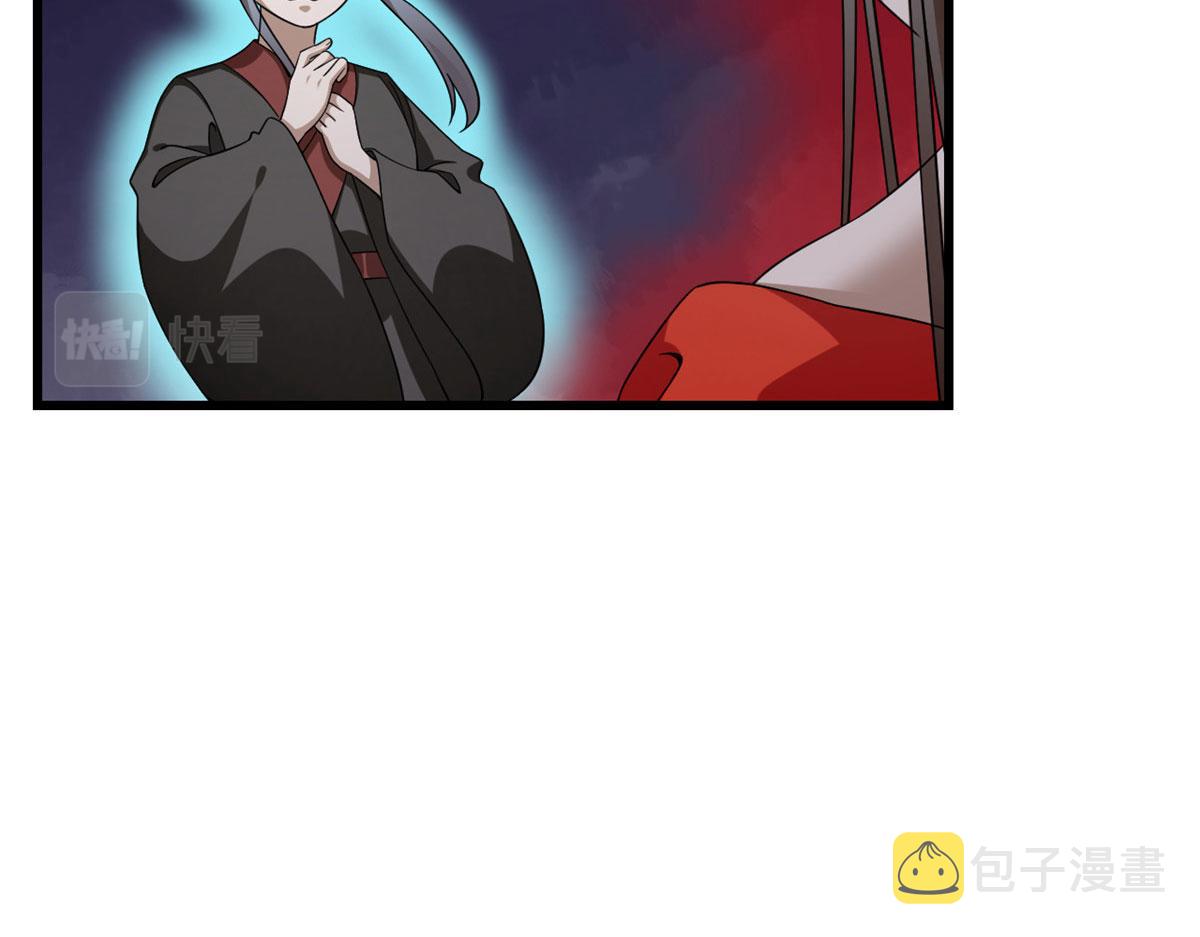 36514